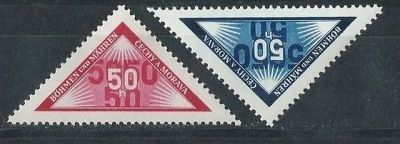 Лот: 10054863. Фото: 1. Марки Богемия и Моравия MNH 1939г. Марки