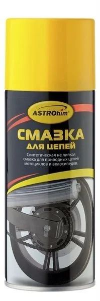 Лот: 12938316. Фото: 1. Смазка для цепей 520 мл (аэрозоль... Масла, жидкости