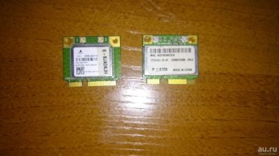 Лот: 8992430. Фото: 1. Wi-Fi модули. Другое (комплектующие)