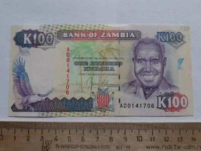 Лот: 19435252. Фото: 1. Замбия 100 квач 1991 год (люкс... Африка