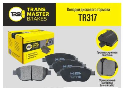 Лот: 23511040. Фото: 1. Колодки Transmaster TR317\91077... Тормозная система