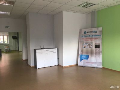 Лот: 10077230. Фото: 1. Аренда зала для тренингов на Ладо... Другое (бизнес)