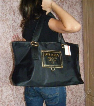 Лот: 1167891. Фото: 1. Сумка PRADA. Сумки