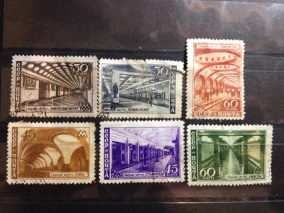 Лот: 5258582. Фото: 1. 1947 Московский метрополитен... Марки