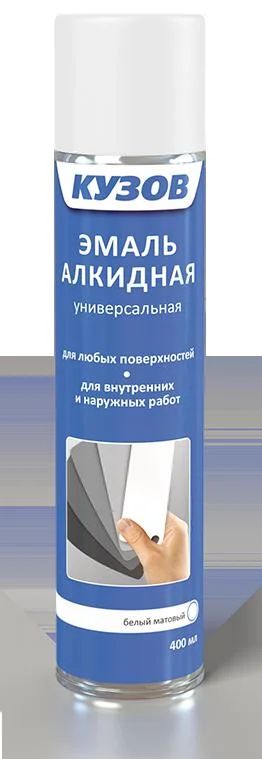 Лот: 9399628. Фото: 1. эмаль белая матовая 3 баллона... Всё для покраски