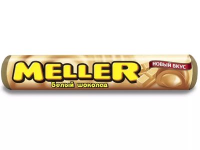 Лот: 10126613. Фото: 1. ирис Meller с белым шоколадом... Корма