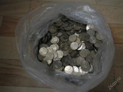 Лот: 2940379. Фото: 1. Самый лучший подарок на свадьбу... Наборы монет