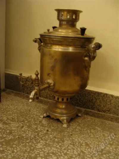 Лот: 2776403. Фото: 1. самовар угольный ( 9 ). Предметы интерьера и быта