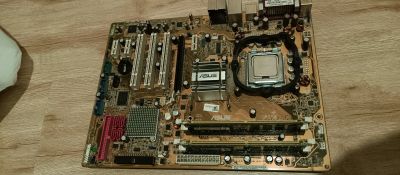 Лот: 22847871. Фото: 1. Материнская плата ASUS P5B. Материнские платы