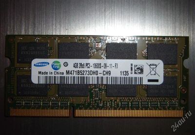 Лот: 2322891. Фото: 1. Оперативная память 8 Gb 8192 Mb... Оперативная память