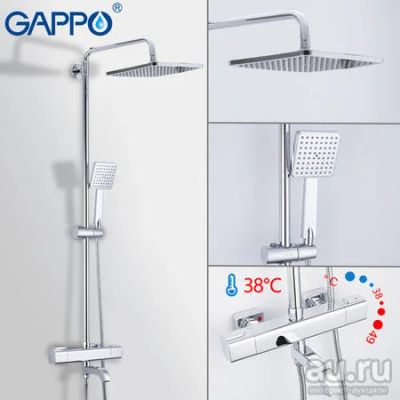 Лот: 17007239. Фото: 1. Душевая система GAPPO G-2491 c... Смесители