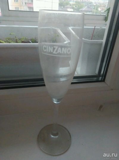 Лот: 9852240. Фото: 1. Бокал Cinzano. Кружки, стаканы, бокалы
