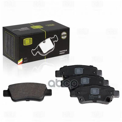 Лот: 24853498. Фото: 1. Тормозные Колодки Honda C-Rv Iii... Тормозная система