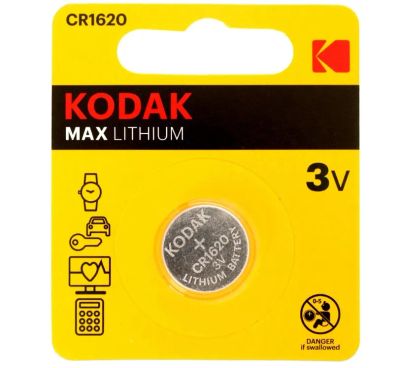 Лот: 25705315. Фото: 1. Батарейки CR1620 Kodak. Батарейки, аккумуляторы, элементы питания