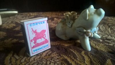 Лот: 6269368. Фото: 1. Статуэтка свинки. Фарфор, керамика