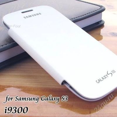 Лот: 2088355. Фото: 1. Samsung Galaxy S3 новый белый... Чехлы, бамперы