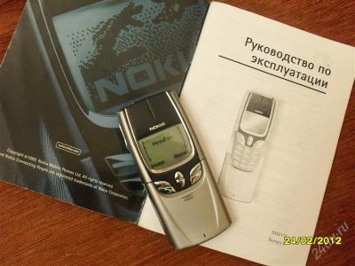 Лот: 1587074. Фото: 1. 8850. Кнопочные мобильные телефоны