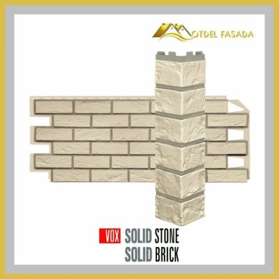 Лот: 17535001. Фото: 1. Фасадная панель VOX Solid Brick... Фасадные материалы, сайдинг