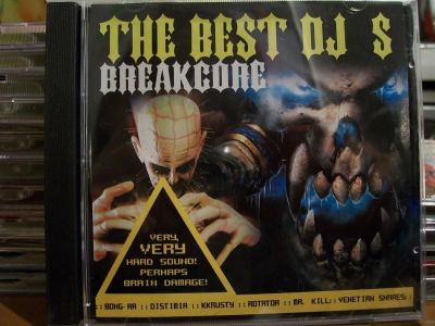 Лот: 9435964. Фото: 1. The best DJ`s: breakcore, mp3. Аудиозаписи
