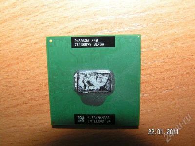 Лот: 729572. Фото: 1. Intel Pentium M 740. Процессоры