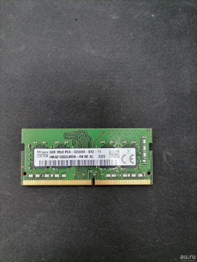 Лот: 18008684. Фото: 1. Б/У Оперативная память hynix DDR4... Оперативная память