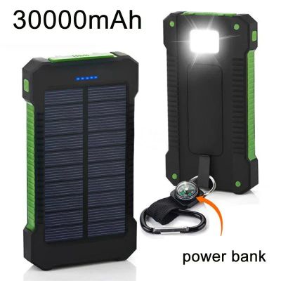 Лот: 3065559. Фото: 1. 30000 мАч POWER BANK на солнечной... Внешние, портативные аккумуляторы для смартфонов (Power bank)