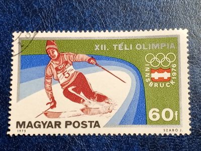 Лот: 25884626. Фото: 1. - Марки для Вашей коллекции. лот... Марки