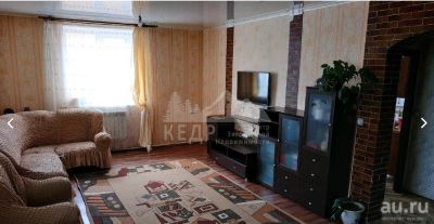 Лот: 14113181. Фото: 1. Продается дом 200 кв.м. 7 сот... Дома