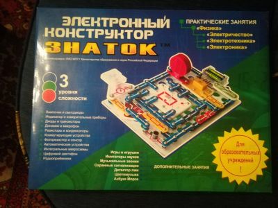 Лот: 12536807. Фото: 1. Электронный конструктор "Знаток... Развивающие