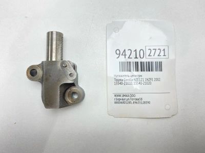 Лот: 24774411. Фото: 1. Натяжитель цепи ГРМ Toyota Corolla... Двигатель и элементы двигателя