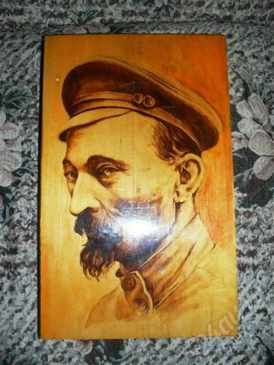 Лот: 681793. Фото: 1. Дзержинский Феликс Эдмундович. Аксессуары