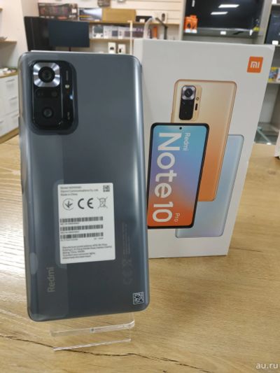 Лот: 17417583. Фото: 1. Смартфон Xiaomi Redmi Note 10... Смартфоны