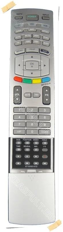 Лот: 10953012. Фото: 1. Пульт LG 6710V00141D. Новый! Гарантия... Пульты ДУ