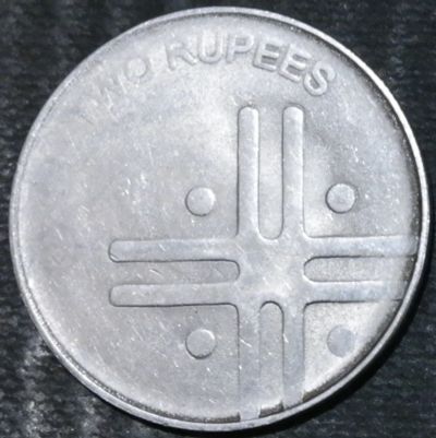 Лот: 14771014. Фото: 1. Экзотика с рубля (20256) Индия. Остальные страны