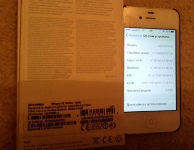 Лот: 3596802. Фото: 1. iPhone 4s 16гиг белый в идеале... Смартфоны
