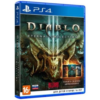 Лот: 17266191. Фото: 1. Diablo III : Eternal Collection... Игры для консолей