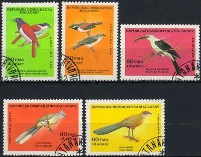 Лот: 18179772. Фото: 1. 1986. Мадагаскар. Птицы. Полная... Марки