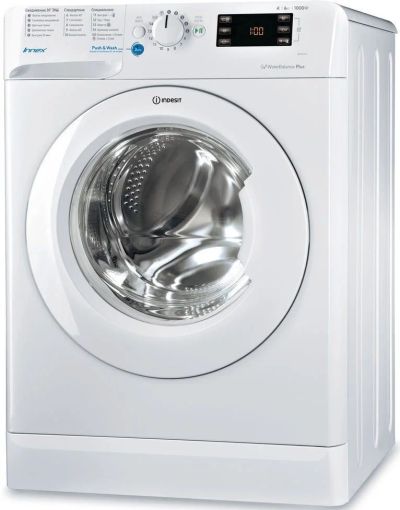 Лот: 15420090. Фото: 1. Стиральная машина Indesit BWSE... Стиральные машины