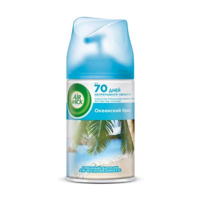 Лот: 24102563. Фото: 1. Освежитель воздуха Air Wick, 250... Бытовая химия