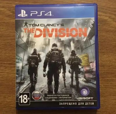 Лот: 17114967. Фото: 1. tom clancy's the division ps4. Игры для консолей