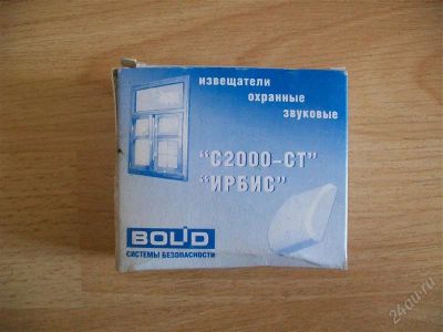 Лот: 1026250. Фото: 1. С2000-СТ. Другое (радиодетали  (электронные компоненты))