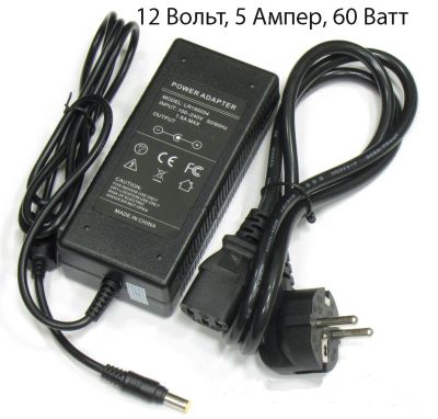 Лот: 11275435. Фото: 1. Блок питания светодиодной ленты... Другое освещение