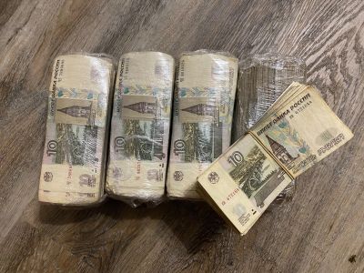 Лот: 17088844. Фото: 1. Банкнота России 10 рублей. Россия, СССР, страны СНГ