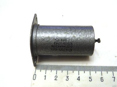 Лот: 17570875. Фото: 1. Конденсатор К75П - 4ИХ. Конденсаторы