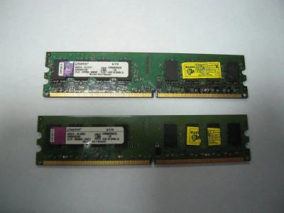Лот: 10641062. Фото: 1. Оперативная память ОЗУ, DDR2 4GB... Оперативная память