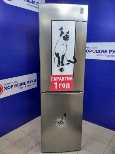 Лот: 14545382. Фото: 1. Холодильник bosch kgn39vl16r... Холодильники, морозильные камеры