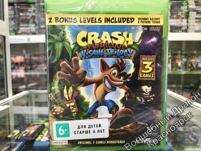 Лот: 11942229. Фото: 1. Crash Bandicoot N'sane Trilog... Игры для консолей