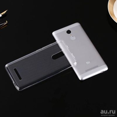Лот: 8992048. Фото: 1. Xiaomi Redmi Note 3 Special Edition... Чехлы, бамперы