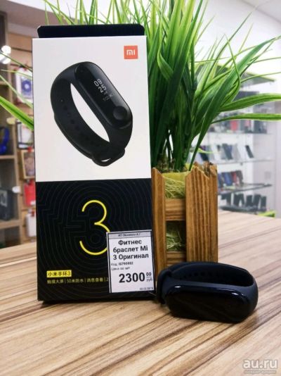 Лот: 13137723. Фото: 1. Xiaomi Mi Band 3. Чехлы, бамперы