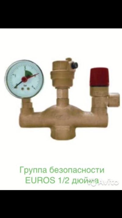 Лот: 7349037. Фото: 1. Группа безопасности. Тепловая автоматика